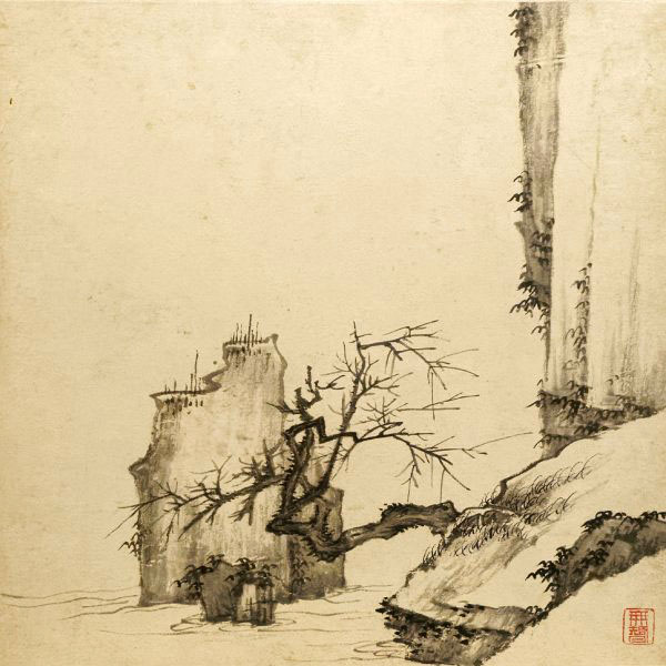 Hongren Pins et cimes